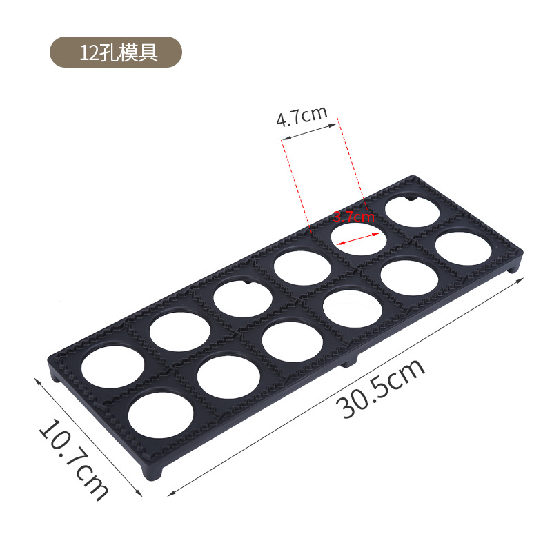 Küchenwerkzeuge 12/37 Löcher I – Kitchen Gadgets Dumpling Maker Bewertung und Preis
