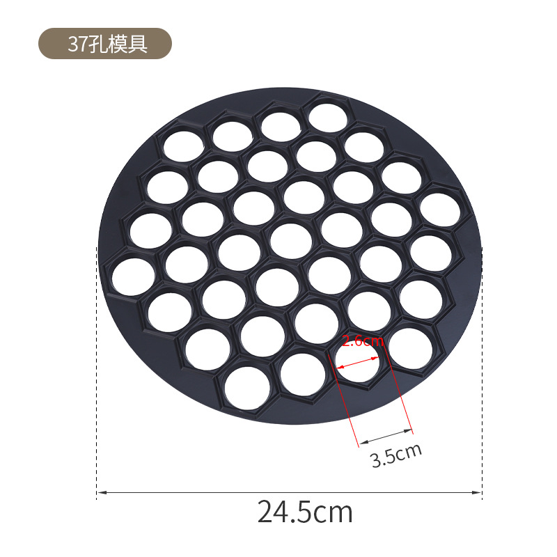 Küchenwerkzeuge 12/37 Löcher I – Kitchen Gadgets Dumpling Maker Bewertung und Preis